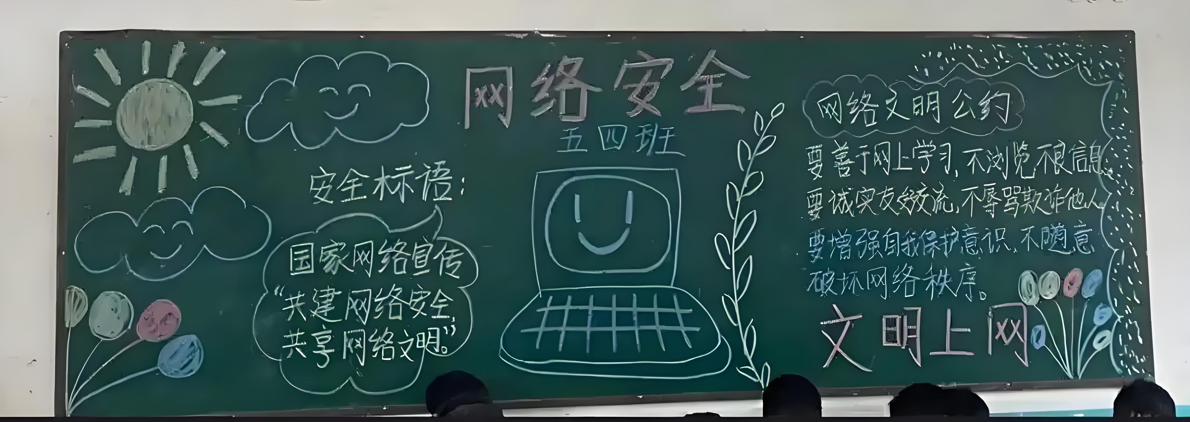 超高性价比不限速不限时长VPN分享